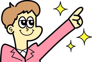 なぜ、中小企業共和国は
生まれたのか?